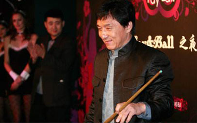 第三届上海国际电影节-成龙动作电影周