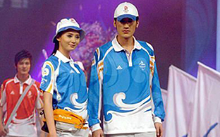 北京奥运会残奥委会制服发布仪式