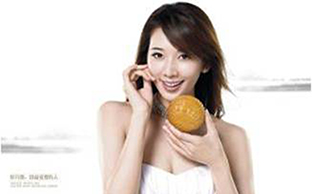 林志玲西安米旗月饼广告代言